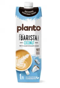 Напиток кокосовый Planto Barista Coconut, 1л.,(112)